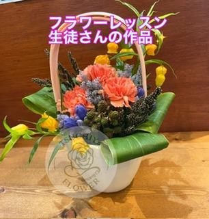 フラワーレッスン