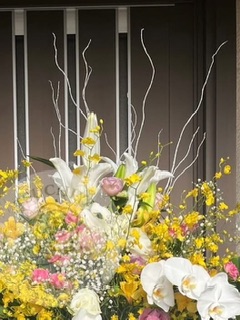 アレンジメント