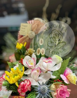 アレンジメント