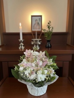 アレンジメント