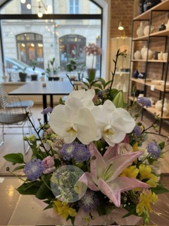 アレンジメント