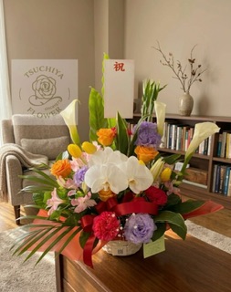 アレンジメント