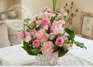 アレンジメント