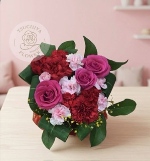 アレンジメント