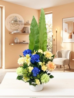 アレンジメント