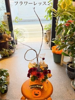 ハロウィン